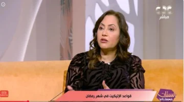 إتيكيت عزومات رمضان.. نصائح مظهر أنيق لاستقبال الضيوف في تجمعات الشهر المبارك